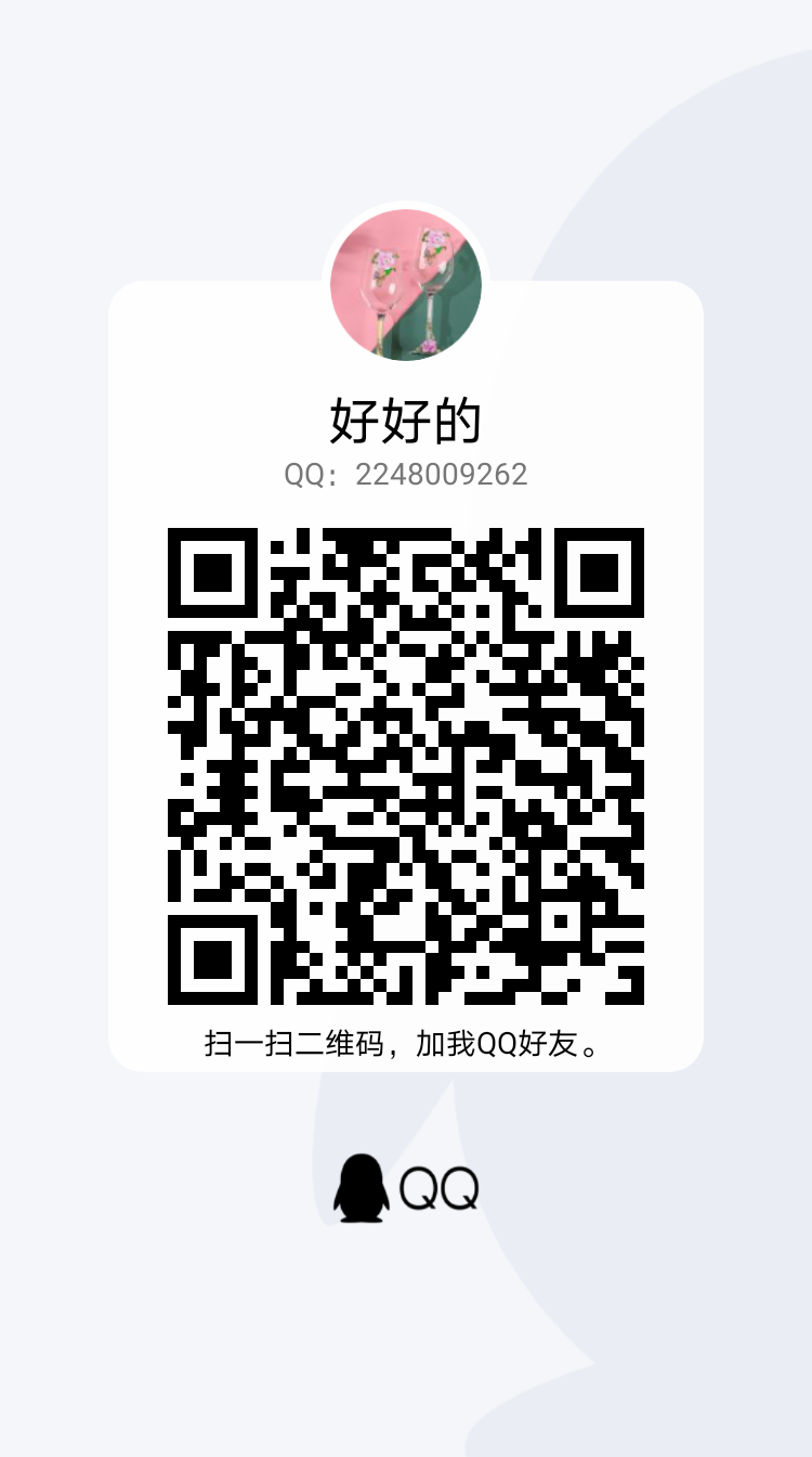 爱体育aitiyu（中国）