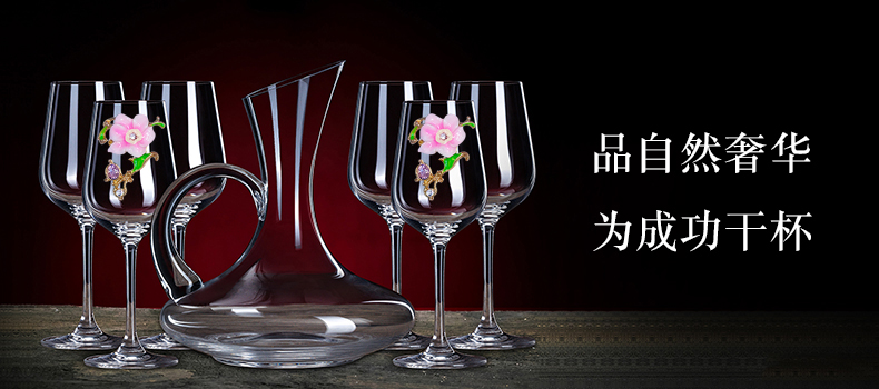 珐琅彩工艺与爱体育平台完美结合引领富人圈时尚复古潮流