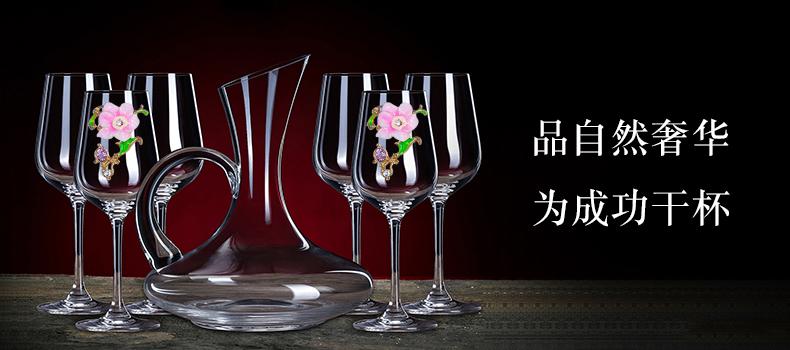 珐琅彩工艺与爱体育平台完美结合引领富人圈时尚复古潮流